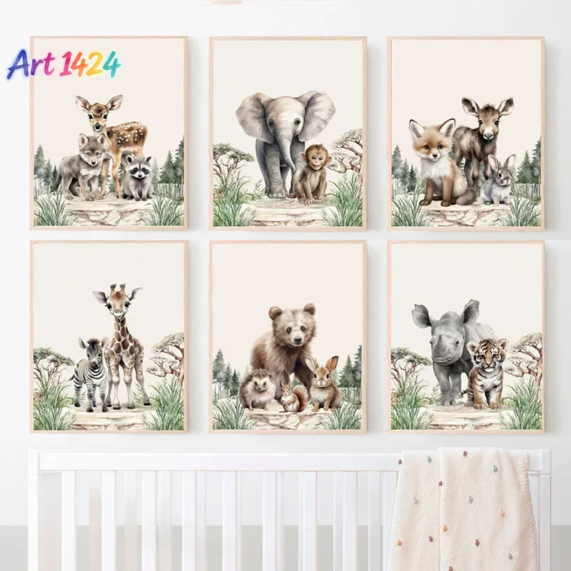 Baby Nursery Frames - 1 шт. (без рамы) Картина на